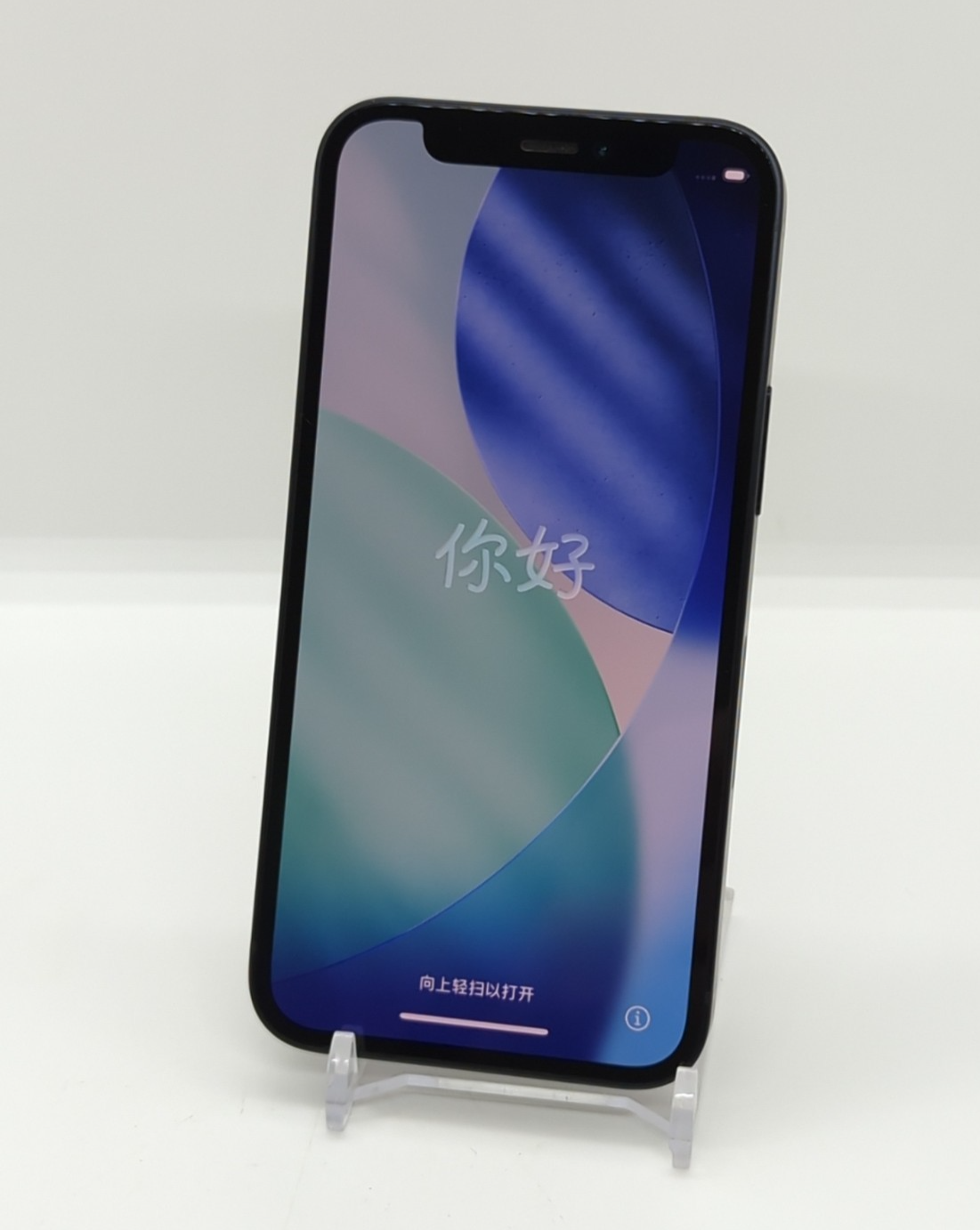 Apple iPhone 12 Mini 5G 64GB Factory Unlocked Smartphone A2176 MG6G3LL/A 4GB RAM