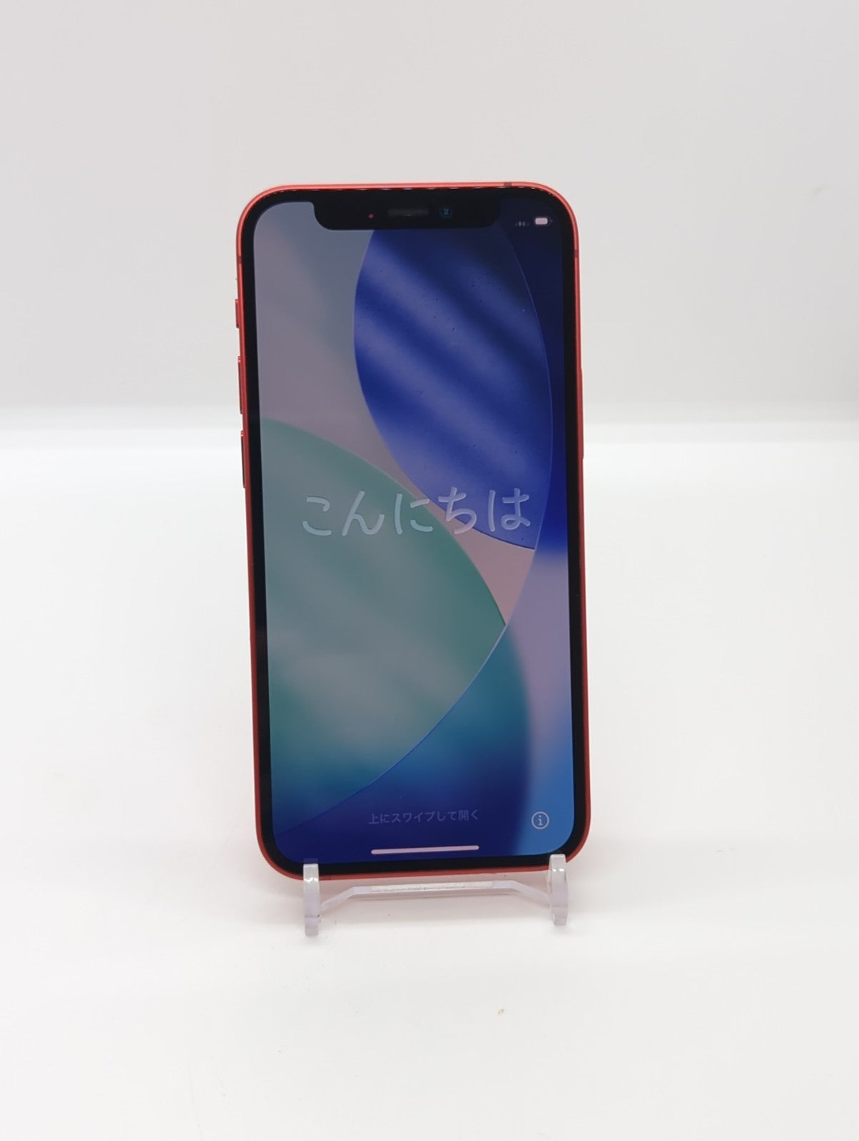 Apple iPhone 12 Mini 5G 128GB Factory Unlocked Red Smartphone A2176 4GB RAM